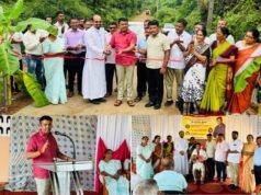 ಬೆಳ್ತಂಗಡಿ; ಶಾಸಕ ಹರೀಶ್ ಪೂಂಜ ಅವರಿಂದ ಬದ್ಯಾರ್ ಆಸ್ಪತ್ರೆ ರಸ್ತೆ ಸೇರಿದಂತೆ 1.15 ಕೋಟಿ ವೆಚ್ಚದ ವಿವಿಧ ರಸ್ತೆಗಳ ಉದ್ಘಾಟನೆ