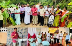 ಬೆಳ್ತಂಗಡಿ; ಶಾಸಕ ಹರೀಶ್ ಪೂಂಜ ಅವರಿಂದ ಬದ್ಯಾರ್ ಆಸ್ಪತ್ರೆ ರಸ್ತೆ ಸೇರಿದಂತೆ 1.15 ಕೋಟಿ ವೆಚ್ಚದ ವಿವಿಧ ರಸ್ತೆಗಳ ಉದ್ಘಾಟನೆ