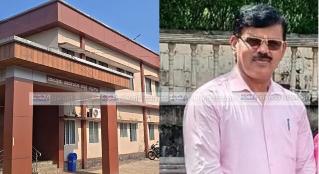 ಬೆಳ್ತಂಗಡಿ ಸರಕಾರಿ ಆಸ್ಪತ್ರೆಯಲ್ಲಿ ಮಹಿಳಾ ಸಿಬ್ಬಂದಿಗೆ ಲೈಂಗಿಕ ಕಿರುಕುಳ; ಚಂದ್ರಶೇಖರ್ ವಿರುದ್ದ ಪ್ರಕರಣ ದಾಖಲು