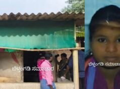 ಬೆಳ್ತಂಗಡಿ: ಖಾಸಗಿ ಕಾಲೇಜಿನ ದ್ವಿತೀಯ ಪಿಯುಸಿ ವಿದ್ಯಾರ್ಥಿನಿ ನೇಣು ಬಿಗಿದು ಆತ್ಮಹತ್ಯೆ