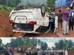 ಬೆಳ್ತಂಗಡಿ : ಎಸ್ಐಟಿ ಎಸ್ಪಿ ಪ್ರಯಾಣಿಸುತ್ತಿದ್ದ ಇನೋವಾ ಕಾರು ಪಲ್ಟಿ