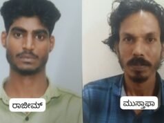 ಬೆಳ್ತಂಗಡಿ; ಇಳಂತಿಲ ದರೋಡೆ ಪ್ರಕರಣ ಇಬ್ಬರು ಆರೋಪಿಗಳಿಗೆ ಶಿಕ್ಷೆ ಪ್ರಕಟಿಸಿದ ನ್ಯಾಯಾಲಯ