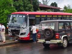 ಬೆಳ್ತಂಗಡಿ; ಫುಟ್ಪಾತ್ ಮೇಲೇರಿದ ಕೆ.ಎಸ್.ಆರ್.ಟಿಸಿ ಬಸ್