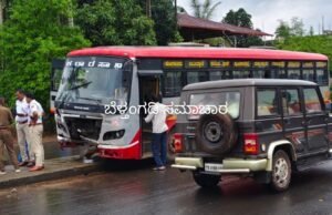 ಬೆಳ್ತಂಗಡಿ; ಫುಟ್ಪಾತ್ ಮೇಲೇರಿದ ಕೆ.ಎಸ್.ಆರ್.ಟಿಸಿ ಬಸ್