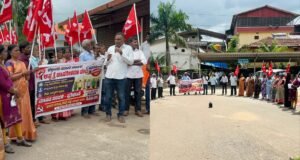 ಬೆಳ್ತಂಗಡಿ; ಸರಕಾರಿ ಆಸ್ಪತ್ರೆಖಾಸಗೀಕರಣದ ವಿರುದ್ದ ಸಿಪಿಐಎಂ ಪ್ರತಿಭಟನೆ