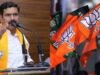 ಬಿಜೆಪಿ ಸದಸ್ಯರ ಅಡ್ಡ ಮತದಾನ; ಧರ್ಮಸ್ಥಳ ದಲ್ಲಿ ಶಾಸಕಾಂಗ ಸಭೆ, ಪ್ರಮಾಣವಿಲ್ಲ