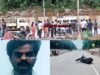 ಪೆರಿಯಶಾಂತಿಯಲ್ಲಿ ಭೀಕರ ಬೈಕ್ ಅಪಘಾತ: ಓರ್ವ ಸಾವು, ಮತ್ತೋರ್ವ ಗಂಭೀರ ಗಾಯ