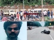 ಪೆರಿಯಶಾಂತಿಯಲ್ಲಿ ಭೀಕರ ಬೈಕ್ ಅಪಘಾತ: ಓರ್ವ ಸಾವು, ಮತ್ತೋರ್ವ ಗಂಭೀರ ಗಾಯ