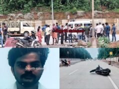 ಪೆರಿಯಶಾಂತಿಯಲ್ಲಿ ಭೀಕರ ಬೈಕ್ ಅಪಘಾತ: ಓರ್ವ ಸಾವು, ಮತ್ತೋರ್ವ ಗಂಭೀರ ಗಾಯ