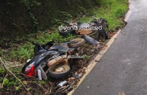 ಬೆಳ್ತಂಗಡಿ; ಬೆಳಾಲಿನಲ್ಲಿ ಬೈಕ್ ಗಳ ನಡುವೆ ಅಪಘಾತ ಮೂವರಿಗೆ ಗಾಯ