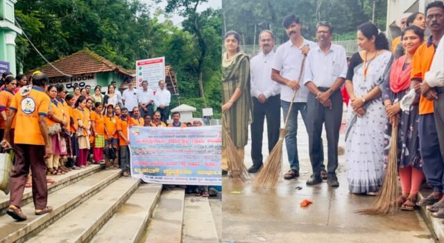 ಗ್ರಾಮ ಪಂಚಾಯತ್ ಧರ್ಮಸ್ಥಳ ಹಾಗೂ ವಿವಿಧ ಸಂಘಟನೆಗಳ ಸಹಕಾರದಲ್ಲಿ :- “ಸ್ವಚ್ಛ ನೇತ್ರಾವತಿ” ಬೃಹತ್ ಸ್ವಚ್ಛತಾ ಅಭಿಯಾನ