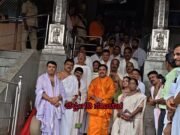 ವಿಧಾನ ಪರಿಷತ್ ಚುನಾವಣೆಯಲ್ಲಿ ಅಡ್ಡ ಮತದಾನ ವಿವಾದ: ಬಿಜೆಪಿ ರಾಜ್ಯಾಧ್ಯಕ್ಷ ಬಿ.ವೈ. ವಿಜಯೇಂದ್ರ ಹಾಗೂ ಕರಾವಳಿ ಭಾಗದ ಶಾಸಕರು ಶ್ರೀ ಕ್ಷೇತ್ರ ಧರ್ಮಸ್ಥಳ ಭೇಟಿ