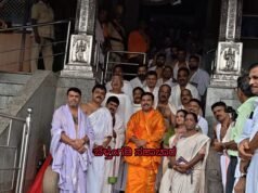 ವಿಧಾನ ಪರಿಷತ್ ಚುನಾವಣೆಯಲ್ಲಿ ಅಡ್ಡ ಮತದಾನ ವಿವಾದ: ಬಿಜೆಪಿ ರಾಜ್ಯಾಧ್ಯಕ್ಷ ಬಿ.ವೈ. ವಿಜಯೇಂದ್ರ ಹಾಗೂ ಕರಾವಳಿ ಭಾಗದ ಶಾಸಕರು ಶ್ರೀ ಕ್ಷೇತ್ರ ಧರ್ಮಸ್ಥಳ ಭೇಟಿ