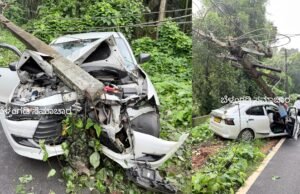ಬೆಳ್ತಂಗಡಿ; ವಿದ್ಯುತ್ ಕಂಬಕ್ಕೆ ಕಾರು ಡಿಕ್ಕಿ ಹಲವರಿಗೆ ಗಾಯ