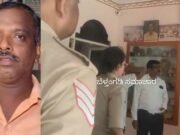 ಬೆಳ್ತಂಗಡಿ; ತಲೆಮರೆಸಿ ಕೊಂಡಿರುವ ವಿಠಲಗೌಡನಿಗಾಗಿ ಪೊಲೀಸರಿಂದ ವಿವಿದೆಡೆ ಶೋಧ