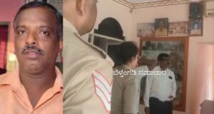 ಬೆಳ್ತಂಗಡಿ; ತಲೆಮರೆಸಿ ಕೊಂಡಿರುವ ವಿಠಲಗೌಡನಿಗಾಗಿ ಪೊಲೀಸರಿಂದ ವಿವಿದೆಡೆ ಶೋಧ