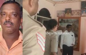 ಬೆಳ್ತಂಗಡಿ; ತಲೆಮರೆಸಿ ಕೊಂಡಿರುವ ವಿಠಲಗೌಡನಿಗಾಗಿ ಪೊಲೀಸರಿಂದ ವಿವಿದೆಡೆ ಶೋಧ