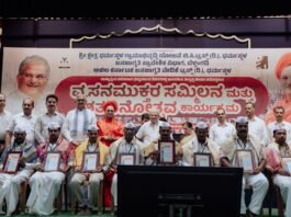 ಧರ್ಮಸ್ಥಳದಲ್ಲಿ ವ್ಯಸನಮುಕ್ತರ ಸಮ್ಮಿಲನ ಮತ್ತು ಶತದಿನೋತ್ಸವ ಸಮಾರಂಭ