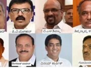 ವಿಧಾನ ಪರಿಷತ್ ಚುನಾವಣೆ ಬಿ.ಕೆ ಹರಿಪ್ರಸಾದ್ ಸೇರಿ ಕಾಂಗ್ರೆಸ್ ನ ಐವರು ಬಿಜೆಪಿಯ ಇಬ್ಬರ ಗೆಲುವು ಜೆಡಿಎಸ್ ಗೆ ಮುಖಭಂಗ
