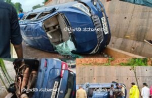 ಬೆಳ್ತಂಗಡಿ: ರಾಷ್ಟ್ರೀಯ ಹೆದ್ದಾರಿಯಲ್ಲಿ ಚಾಲಕನ ನಿಯಂತ್ರಣ ತಪ್ಪಿ ಕಾರು ಪಲ್ಟಿ