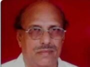 ನಿವೃತ್ತ ಕನ್ನಡ ಉಪನ್ಯಾಸಕ ಡಾ. ಎಸ್.ಡಿ. ಶೆಟ್ಟಿ ನಿಧನ