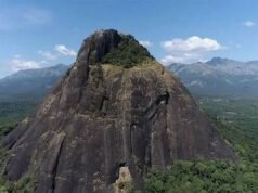 ಜು.8ರಿಂದ ಗಡಾಯಿಕಲ್ಲು ಚಾರಣ ನಿಷೇಧ
