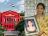 ಸೌಜನ್ಯ ಪ್ರಕರಣ ವಿಚಾರಣೆ ಜು 21 ಕ್ಕೆ ಮುಂದೂಡಿದ ಸುಪ್ರೀಂ ಕೋರ್ಟ್