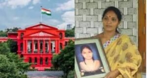ಸೌಜನ್ಯ ಪ್ರಕರಣ ಮರು ತನಿಖೆಗೆ ಸುಪ್ರೀಂ ಕೋರ್ಟ್ ಸಮ್ಮತಿ