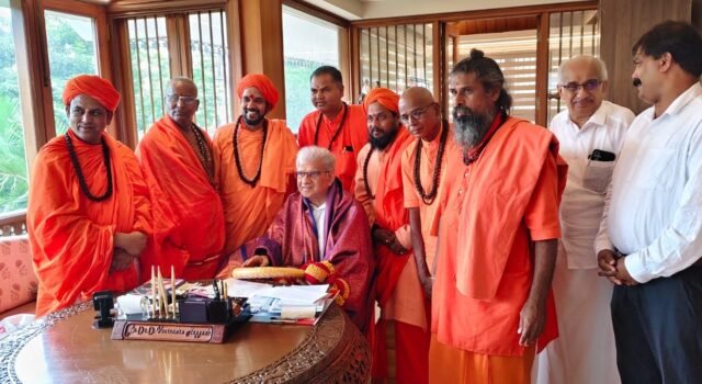 ಅತಿ ಹಿಂದುಳಿದ ಮಠಾಧೀಶರ ಮಹಾಸಭೆಯಿಂದ ಶ್ರೀ ಕ್ಷೇತ್ರ ಧರ್ಮಸ್ಥಳಕ್ಕೆ ಬೆಂಬಲ