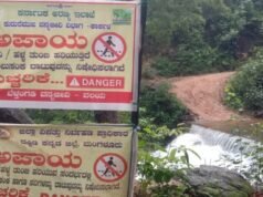 ಸವಣಾಲು ಹಿತ್ತಿಲ ಪೇಲ ನಿವಾಸಿಗಳಿಗೆ ನದಿ ದಾಟದಂತೆ ದಿಗ್ಬಂಧನ, ಸೇತವೆ ಕೇಳಿದರೆ ಬ್ಯಾನರ್ ಹಾಕಿದ ಅಧಿಕಾರಿಗಳು