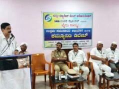 ಎಸ್ಎಮ್ಎ:ಉತ್ತಮ ಸಮುದಾಯ ಅಭಿಯಾನ ಪ್ರಯುಕ್ತ ಬೆಳ್ತಂಗಡಿಯಲ್ಲಿ ಕಮ್ಯೂನಿಟಿ ಡಿಬೇಟ್ ಕಾರ್ಯಕ್ರಮ