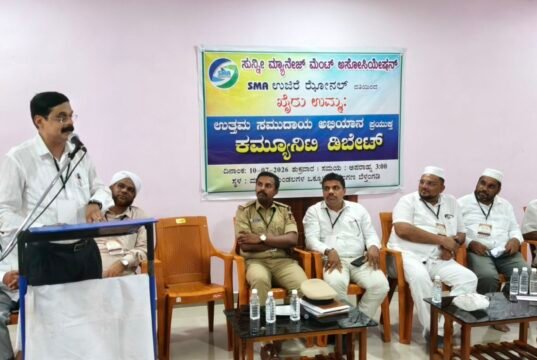 ಎಸ್ಎಮ್ಎ:ಉತ್ತಮ ಸಮುದಾಯ ಅಭಿಯಾನ ಪ್ರಯುಕ್ತ ಬೆಳ್ತಂಗಡಿಯಲ್ಲಿ ಕಮ್ಯೂನಿಟಿ ಡಿಬೇಟ್ ಕಾರ್ಯಕ್ರಮ