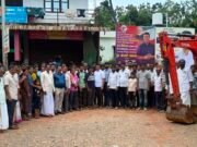 ರೂ 1 ಕೋಟಿ ವೆಚ್ಚದಲ್ಲಿ ಬಳಂಜ- ಸುದೆಗುಂಡಿ ಸಂಪರ್ಕ ರಸ್ತೆ ಕಾಂಕ್ರೀಟಿಕರಣ: ಶಾಸಕ ಹರೀಶ್ ಪೂಂಜಾ ಅವರಿಂದ ಶಿಲಾನ್ಯಾಸ