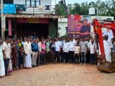 ರೂ 1 ಕೋಟಿ ವೆಚ್ಚದಲ್ಲಿ ಬಳಂಜ- ಸುದೆಗುಂಡಿ ಸಂಪರ್ಕ ರಸ್ತೆ ಕಾಂಕ್ರೀಟಿಕರಣ: ಶಾಸಕ ಹರೀಶ್ ಪೂಂಜಾ ಅವರಿಂದ ಶಿಲಾನ್ಯಾಸ