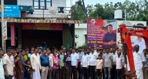 ರೂ 1 ಕೋಟಿ ವೆಚ್ಚದಲ್ಲಿ ಬಳಂಜ- ಸುದೆಗುಂಡಿ ಸಂಪರ್ಕ ರಸ್ತೆ ಕಾಂಕ್ರೀಟಿಕರಣ: ಶಾಸಕ ಹರೀಶ್ ಪೂಂಜಾ ಅವರಿಂದ ಶಿಲಾನ್ಯಾಸ