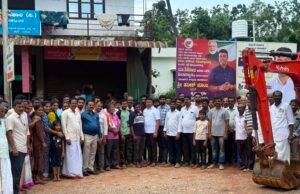 ರೂ 1 ಕೋಟಿ ವೆಚ್ಚದಲ್ಲಿ ಬಳಂಜ- ಸುದೆಗುಂಡಿ ಸಂಪರ್ಕ ರಸ್ತೆ ಕಾಂಕ್ರೀಟಿಕರಣ: ಶಾಸಕ ಹರೀಶ್ ಪೂಂಜಾ ಅವರಿಂದ ಶಿಲಾನ್ಯಾಸ