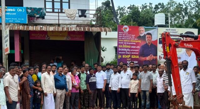 ರೂ 1 ಕೋಟಿ ವೆಚ್ಚದಲ್ಲಿ ಬಳಂಜ- ಸುದೆಗುಂಡಿ ಸಂಪರ್ಕ ರಸ್ತೆ ಕಾಂಕ್ರೀಟಿಕರಣ: ಶಾಸಕ ಹರೀಶ್ ಪೂಂಜಾ ಅವರಿಂದ ಶಿಲಾನ್ಯಾಸ