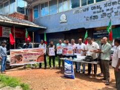 ಪಡಿತರ ಅಂಗಡಿಗಳ ಮೂಲಕ ಕುಚ್ಚಲು ಅಕ್ಕಿ ವಿತರಿಸುವಂತೆ ಒತ್ತಾಯಿಸಿ ಕುಚ್ಚಲು ಅಕ್ಕಿ ವಿತರಿಸಿ ಎಸ್ಡಿಪಿಐಯಿಂದ ಸಾಂಕೇತಿಕ ಪ್ರತಿಭಟನೆ