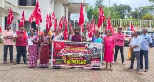 ಬೆಳ್ತಂಗಡಿ; ವಿದ್ಯಾರ್ಥಿಗಳ ಮೇಲಿನ ಕೇಂದ್ರ ಸರಕಾರದ ಗೂಂಡಾಗಿರಿ ವಿರುದ್ದ ಸಿಪಿಐಎಂ ಪ್ರತಿಭಟನೆ