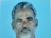 ಬೆಳ್ತಂಗಡಿ; ಪಟ್ರಮೆ ನಿವಾಸಿ ಸಿಪಿಐಎಂ ಪಕ್ಷದ ಹಿರಿಯ ಸಂಗಾತಿ ಲಕ್ಷ್ಮಣ ಗೌಡ ನಿಧನ