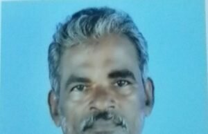 ಬೆಳ್ತಂಗಡಿ; ಪಟ್ರಮೆ ನಿವಾಸಿ ಸಿಪಿಐಎಂ ಪಕ್ಷದ ಹಿರಿಯ ಸಂಗಾತಿ ಲಕ್ಷ್ಮಣ ಗೌಡ ನಿಧನ