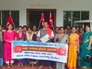 ವೇತನ ಏರಿಕೆಗೇ ಆಗ್ರಹಿಸಿ ಅಕ್ಷರದಾಸೋಹ ನೌಕರರಿಂದ ಸರಕಾರಕ್ಕೆ ಆಗ್ರಹ ಪತ್ರ