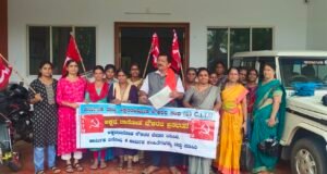 ವೇತನ ಏರಿಕೆಗೇ ಆಗ್ರಹಿಸಿ ಅಕ್ಷರದಾಸೋಹ ನೌಕರರಿಂದ ಸರಕಾರಕ್ಕೆ ಆಗ್ರಹ ಪತ್ರ