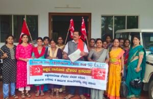 ವೇತನ ಏರಿಕೆಗೇ ಆಗ್ರಹಿಸಿ ಅಕ್ಷರದಾಸೋಹ ನೌಕರರಿಂದ ಸರಕಾರಕ್ಕೆ ಆಗ್ರಹ ಪತ್ರ