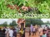 ಗುರುವಾಯನಕೆರೆ; ಅನುಮಾನಾಸ್ಪದ ಸ್ಥಿತಿಯಲ್ಲಿ ಯುವಕನ ಮೃತದೇಹ ಪತ್ತೆ