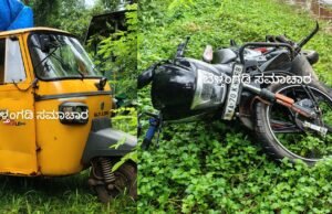 ವೇಣೂರು;ದ್ವಿಚಕ್ರ ವಾಹನಕ್ಕೆ ಗೂಡ್ಸ್ ರಿಕ್ಷಾ ಡಿಕ್ಕಿ; ಓರ್ವ ಸಾವು, ಮತ್ತೋರ್ವ ಗಂಭೀರ