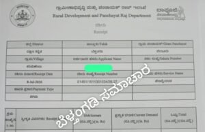 ವೇಣೂರು: ರಸ್ತೆ ಬದಿ ಕಸ ಎಸೆದ ಅಂಗಡಿ ಮಾಲಿಕನಿಗೆ ರೂ. 5000ದಂಡ