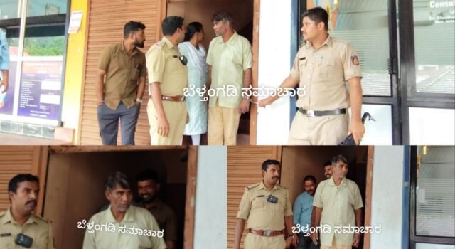 ಬೆಳ್ತಂಗಡಿ : ನಗರದಲ್ಲಿ ಸರಣಿ ಕಳ್ಳತನ ಪ್ರಕರಣ; ಅಂತರ್ ರಾಜ್ಯ ಕುಖ್ಯಾತ ಕಳ್ಳನನ್ನು ಬಂಧಿಸಿದ ಬೆಳ್ತಂಗಡಿ ಪೊಲೀಸರು