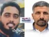 ಮಂಗಳೂರು ಪ್ರವೀಣ್ ನೆಟ್ಟಾರು ಕೊಲೆ ಪ್ರಕರಣ; ತಲೆ ಮರೆಸಿಕೊಂಡಿದ್ದ ಇಬ್ಬರು ಆರೋಪಿಗಳ ಬಂಧನ
