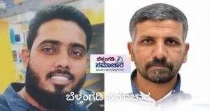 ಮಂಗಳೂರು ಪ್ರವೀಣ್ ನೆಟ್ಟಾರು ಕೊಲೆ ಪ್ರಕರಣ; ತಲೆ ಮರೆಸಿಕೊಂಡಿದ್ದ ಇಬ್ಬರು ಆರೋಪಿಗಳ ಬಂಧನ